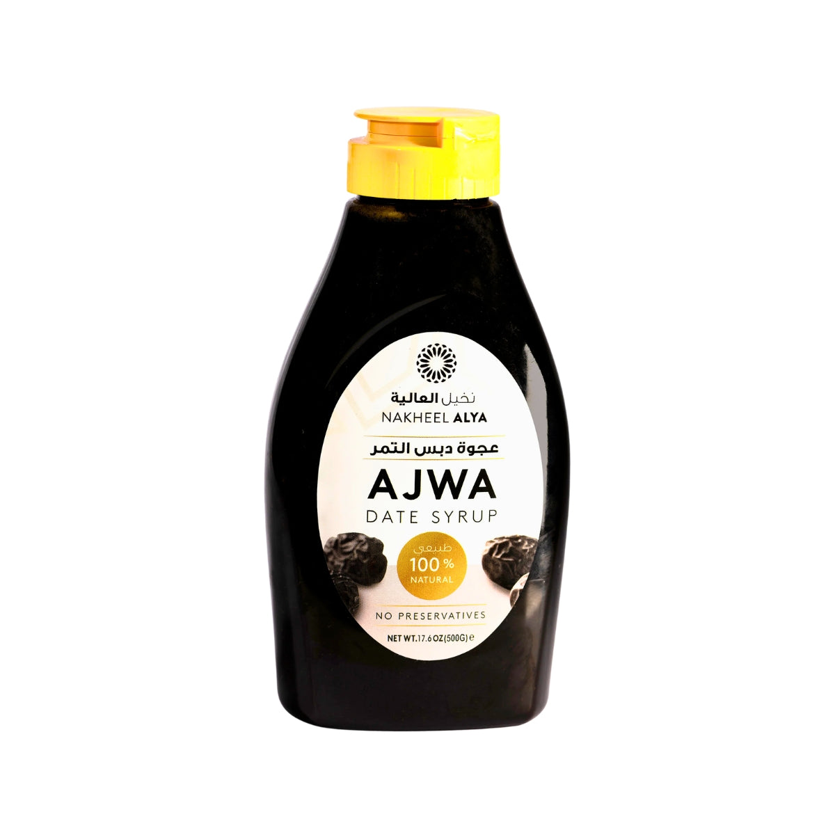 Ajwa Date Syrup