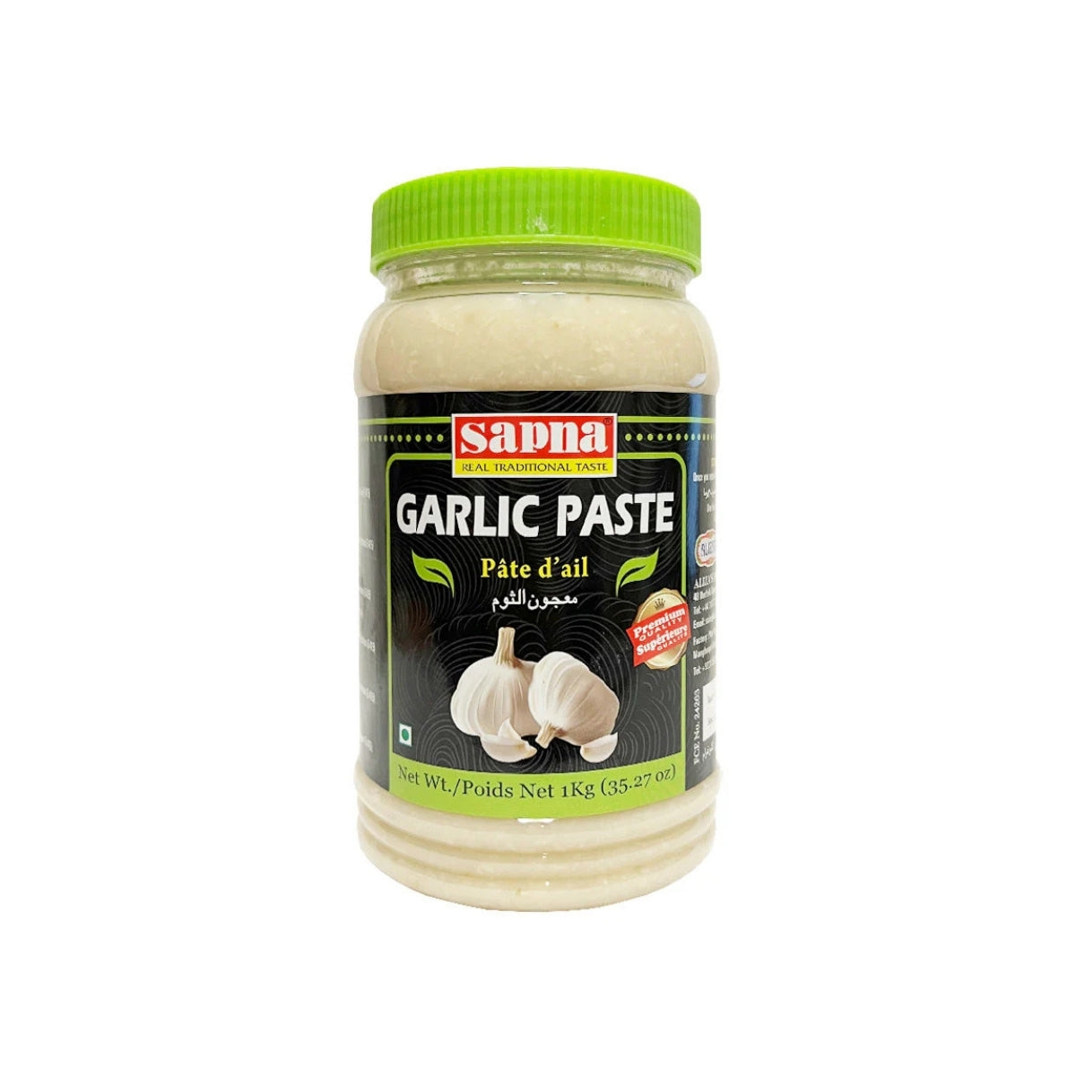 Garlic Paste