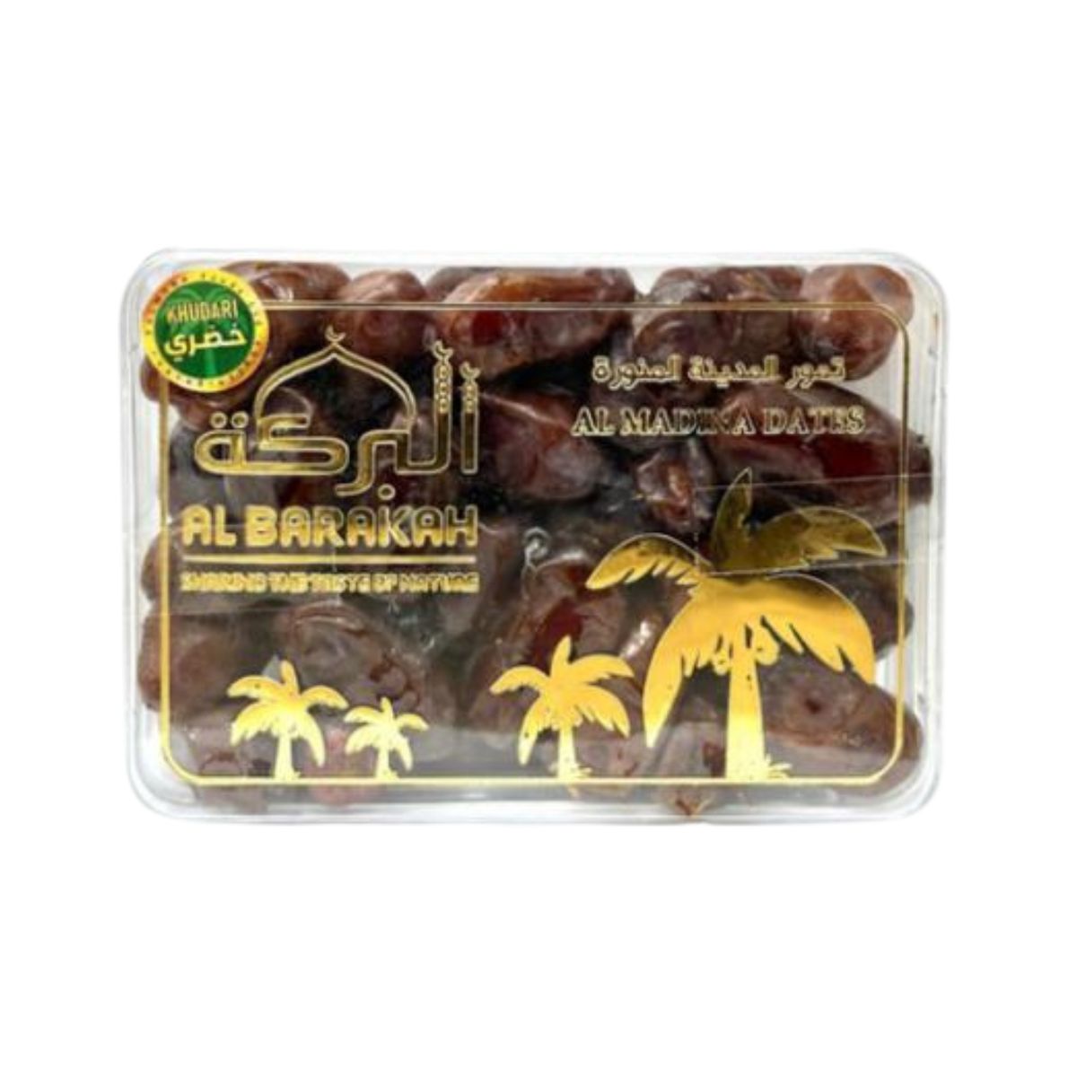 Golden Khudary Dates