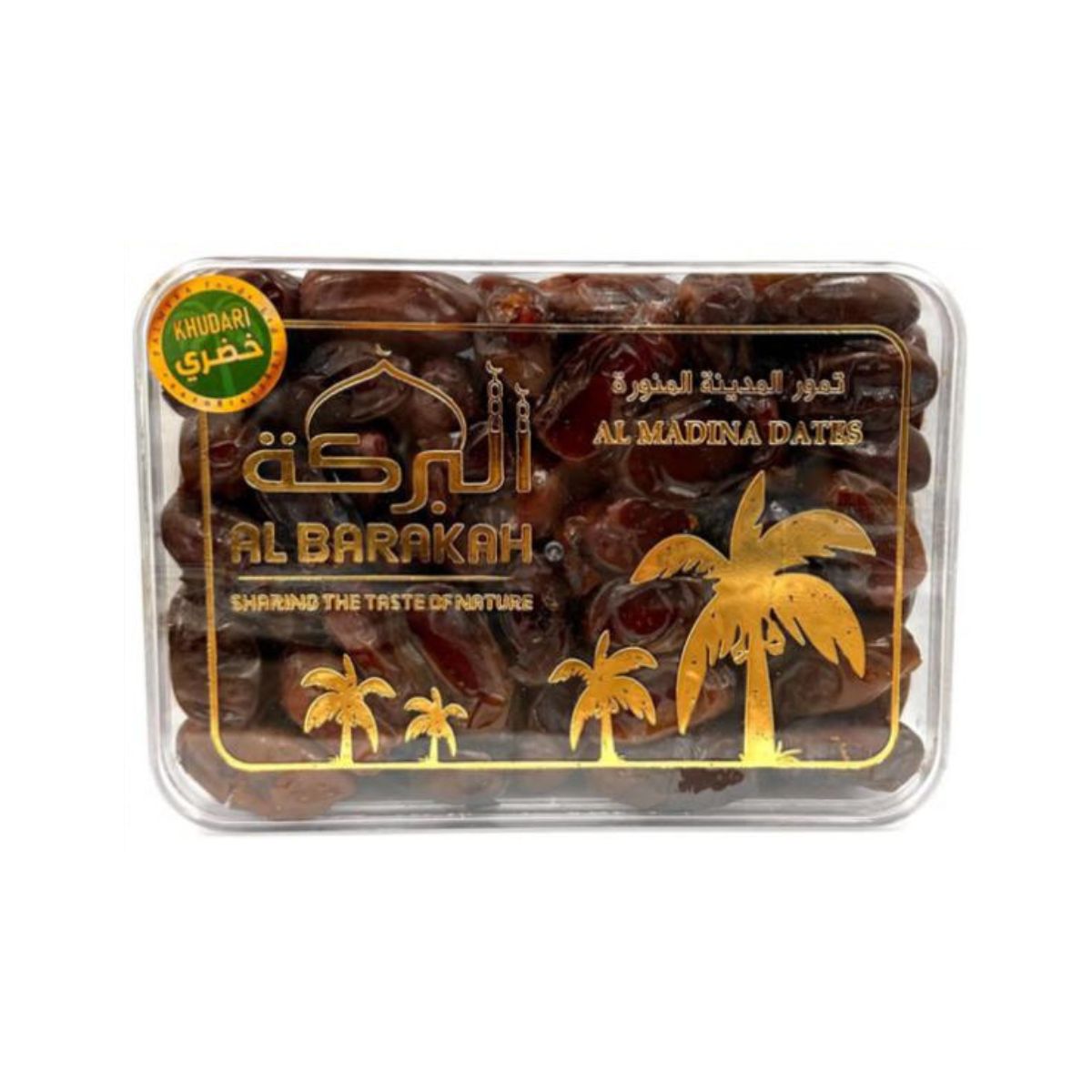 Khudary Dates