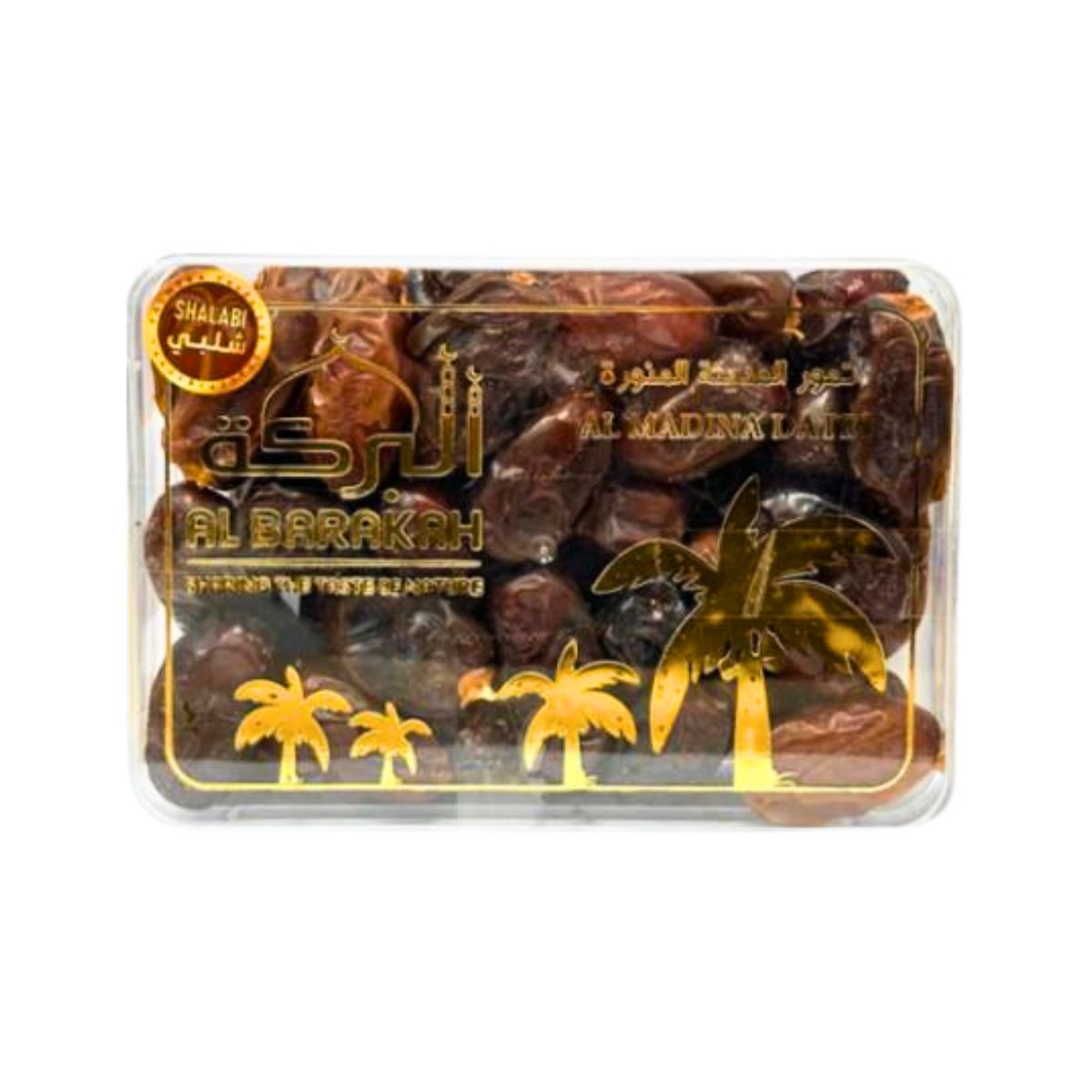 Shalabi Dates