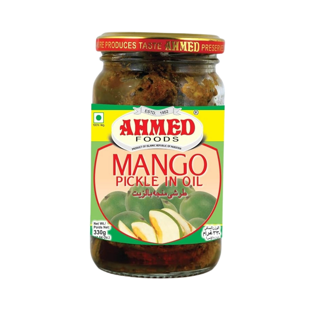 Ahmed Pickle Mango 330g
