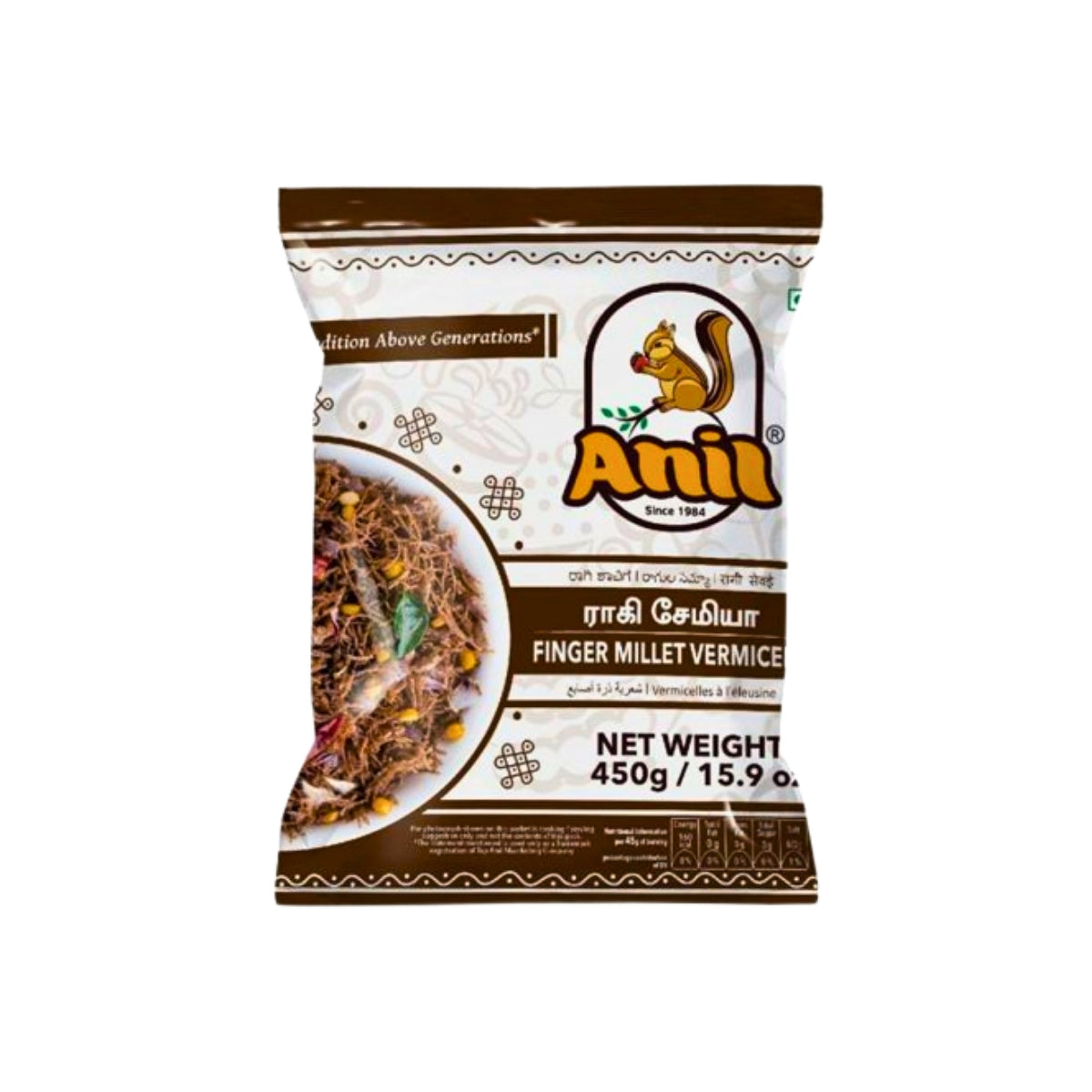 Finger Millet Vermicelli (450g)